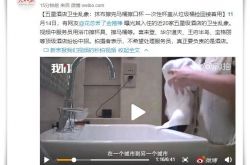 【10分钟科普】西安企业咨询管理公司_哔哩哔哩