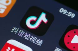 (使用手册)大理州门户网站_哔哩哔哩